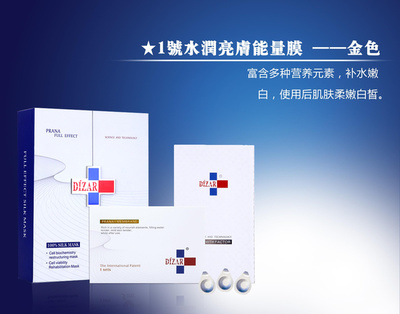 美博会最值得关注的化妆品代工厂 品牌管理的幕后英雄