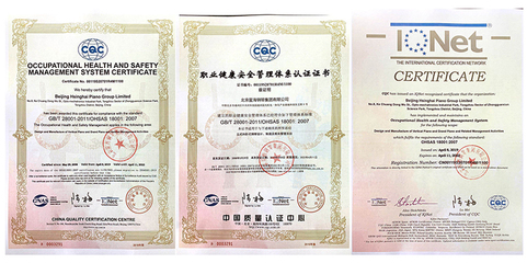 品牌战略新篇章 北京品牌管理助力企业深耕首都市场